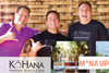 MANA UP LAUNCHES $6.3 MILLION VENTURE FUND TO SCALE HAWAII PRODUCT COMPANIES